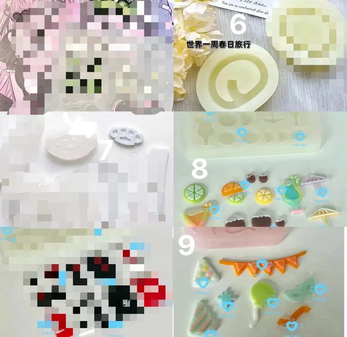 thumbnail-1